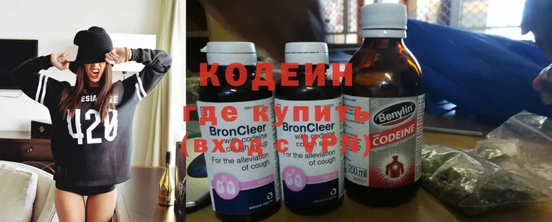 Кодеин напиток Lean (лин)  ссылка на мегу ТОР  Каменка 